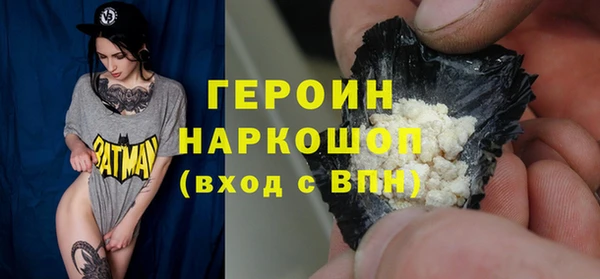 прущие крисы Горно-Алтайск