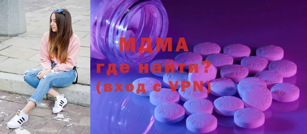 прущие крисы Горно-Алтайск