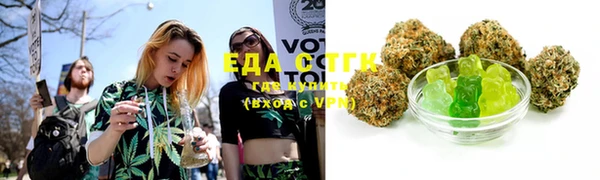 прущие крисы Горно-Алтайск