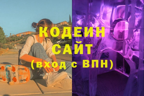 прущие крисы Горно-Алтайск