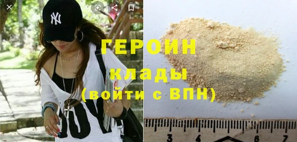 прущие крисы Горно-Алтайск