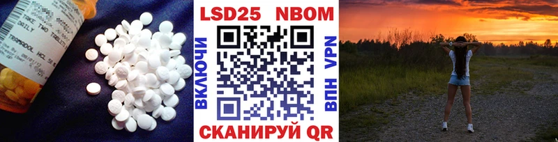 Лсд 25 экстази кислота  Купить  Протвино 