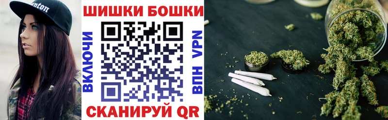 Купить  Протвино  МАРИХУАНА VHQ 